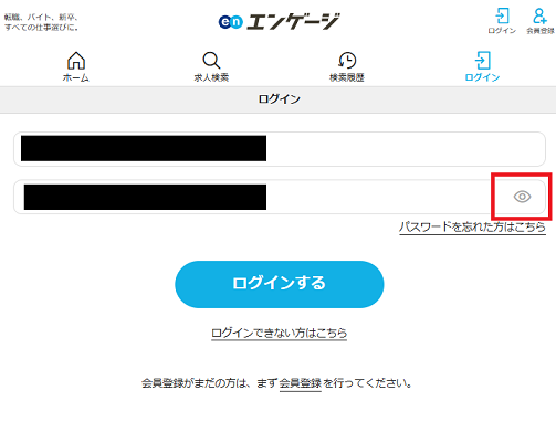 【2】.png